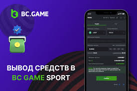 Відкрийте світ азарту з BC Game Казино