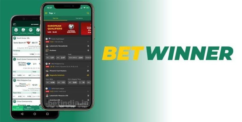 Accessing BetWinner Withdrawals A Comprehensive Guide -586280030